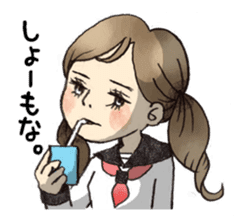 Osaka schoolgirl sticker #201537