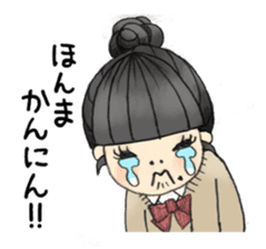 Osaka schoolgirl sticker #201539