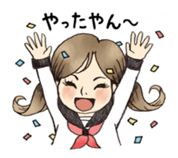 Osaka schoolgirl sticker #201541
