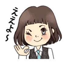 Osaka schoolgirl sticker #201542
