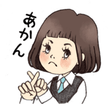 Osaka schoolgirl sticker #201543