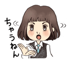 Osaka schoolgirl sticker #201544