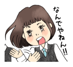 Osaka schoolgirl sticker #201545