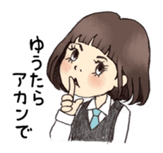 Osaka schoolgirl sticker #201546