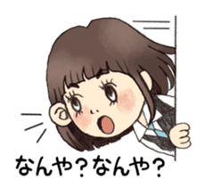 Osaka schoolgirl sticker #201547