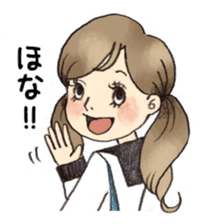 Osaka schoolgirl sticker #201549