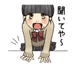 Osaka schoolgirl sticker #201550