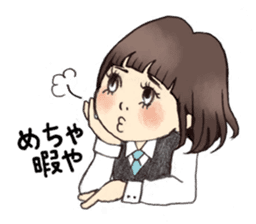 Osaka schoolgirl sticker #201552