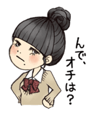 Osaka schoolgirl sticker #201554