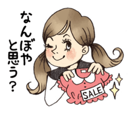 Osaka schoolgirl sticker #201556