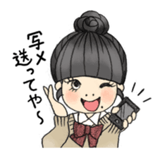 Osaka schoolgirl sticker #201558