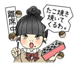Osaka schoolgirl sticker #201560