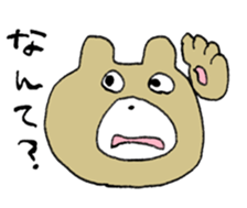 We are honest!! sticker #201593