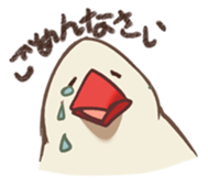 Mochi the Paddybird sticker #201726