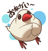 Mochi the Paddybird sticker #201738