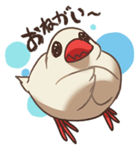 Mochi the Paddybird sticker #201738