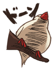 Mochi the Paddybird sticker #201755