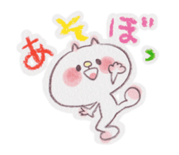 kumao sticker #201846