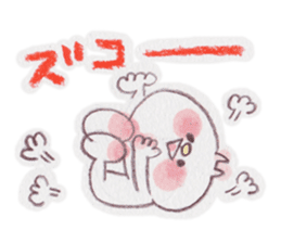 kumao sticker #201852