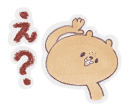 kumao sticker #201855