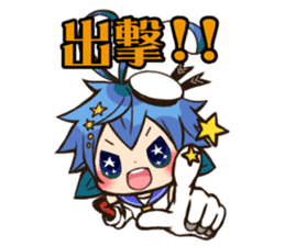 Tetsukuji-kyun & Akisio-tan sticker #201923