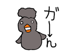 hiyo chan pen chan sticker #201972