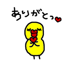 hiyo chan pen chan sticker #201994