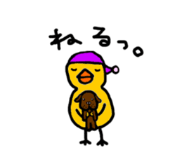 hiyo chan pen chan sticker #201998