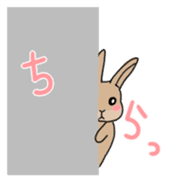 Rabbit sticker #202113