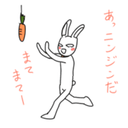 Rabbit sticker #202116