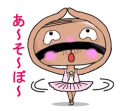 Mr.metabon family2 sticker #202143