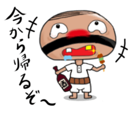 Mr.metabon family2 sticker #202144