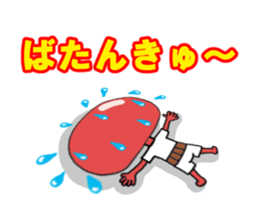 Mr.metabon family2 sticker #202152