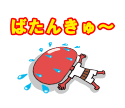 Mr.metabon family2 sticker #202152