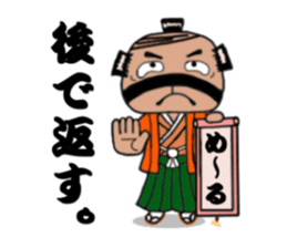 Mr.metabon family2 sticker #202155