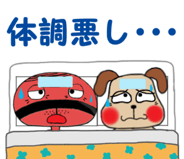 Mr.metabon family2 sticker #202171