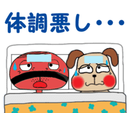 Mr.metabon family2 sticker #202171