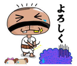 Mr.metabon family2 sticker #202173