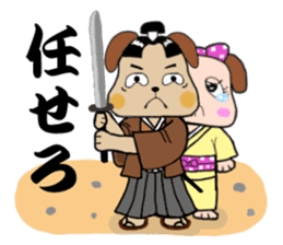 Mr.metabon family2 sticker #202176