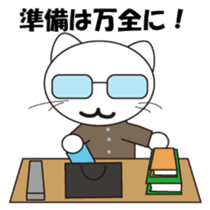 Serious cat GARIO Japanese version sticker #202260