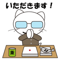 Serious cat GARIO Japanese version sticker #202262