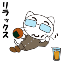 Serious cat GARIO Japanese version sticker #202282