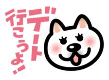 Shiba Inu in Love! sticker #202303