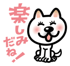 Shiba Inu in Love! sticker #202309