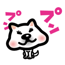 Shiba Inu in Love! sticker #202312