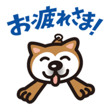 Shiba Inu in Love! sticker #202316