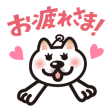 Shiba Inu in Love! sticker #202317