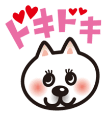 Shiba Inu in Love! sticker #202320