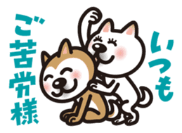 Shiba Inu in Love! sticker #202329