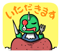 Are you still alive? Zombie-kun! sticker #202940